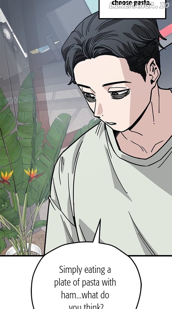 Unemployed Baek-soon Chapter 165 - page 7